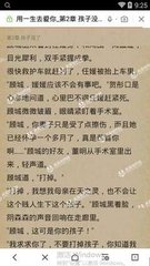 爱游戏官方冠名罗马